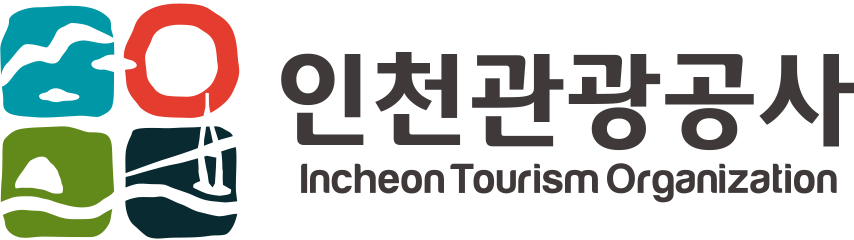 인천관광공사-국문영문병기(가로)