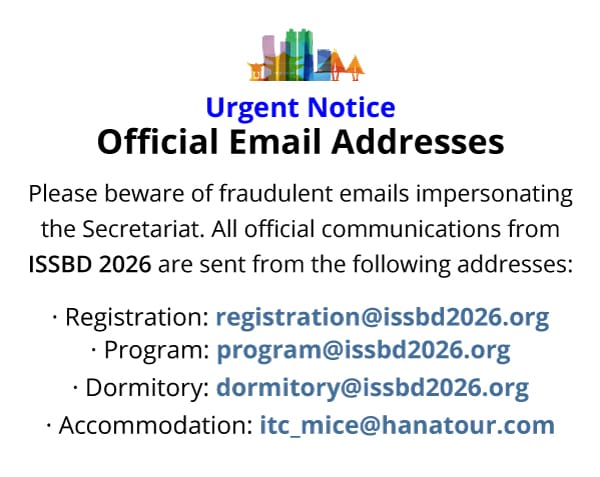 Urgent Notice